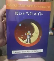Fujitsu Japanese Speech Windows 95/Asian Suite Text Software Language Translator
