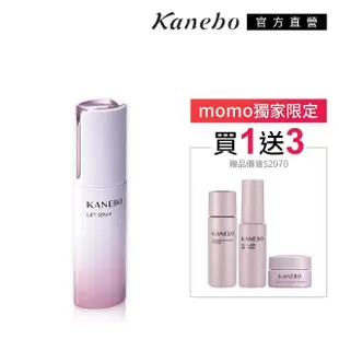 【Kanebo 佳麗寶】KANEBO 萃齡提拉菁華液 50mL(加贈KANEBO 萃齡3品組_大K_母親節)