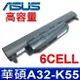 ASUS 6芯 A32-K55 電池 A45 A55 A75 K45 K55 K75 A45DE A45DR A45N A55DE A55N A55VD A75A A75VD A75VD A75VM X45A X55A X75V U57A U57VD R400DE R500DR R700A R400N R400DR R700DE R700VM R500A A41-K55