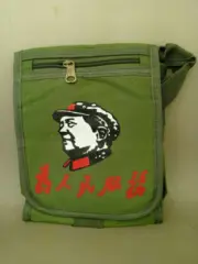 Serve Service For The People Red Star Chinese Green Army Messenger Shoulder Bag