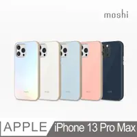 在飛比找PChome24h購物優惠-Moshi iGlaze for iPhone 13 Pro