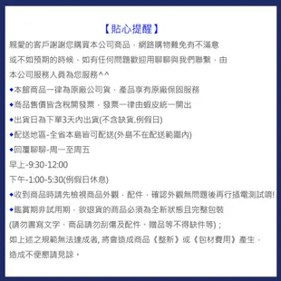 迪朗奇電動奶泡機(黑色) EMF2/BK【福利品】