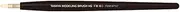 Tamiya - Extra Small Flat Modelling Brush Hg # 87157
