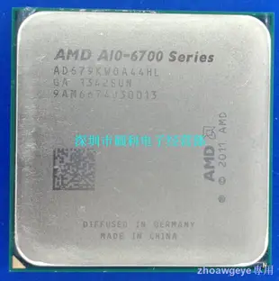 破盤價！！AMD A10 7850K 7800 8750B 5800K 5700 6700 7700 6800K 四核C