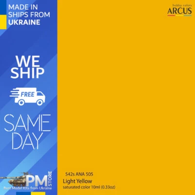 Arcus A542 Acrylic Paint ANA 505 Light Yellow saturated color