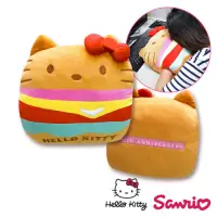 在飛比找Yahoo奇摩購物中心優惠-【百科良品】Hello Kitty凱蒂貓大漢堡抱枕/ 暖手枕