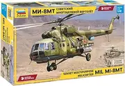 Zvezda ZS4828 4828 MIL MI - 8 MT Soviet Helicopter 1/48 Scale Model Kit
