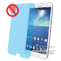 在飛比找PChome24h購物優惠-Samsung GALAXY Tab3 8.0 T3100 