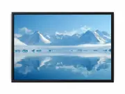 Snow Mountain Framed Print Fine Art Poster Print