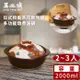 萬土燒 日式和風茶花款陶鍋/多功能燉煮湯鍋2000ML