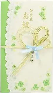 Iyo Yuna Center V105-19 Congratulatory Bag, Gold Seal, for Baby Shower, Flowers, Ribbon, Green