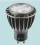 【燈王的店】LED GU10 7W 燈泡 免驅動器 LED-GU10-7W 白光/黃光