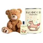 Balocchi PERFUME BOX + RINO TEDDY BEAR