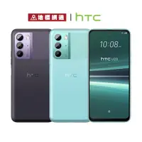 在飛比找蝦皮商城優惠-HTC U23 8G/128G IP67防護 3.5mm 音