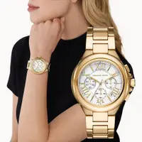 在飛比找ETMall東森購物網優惠-Michael Kors Pyper 經典LOGO晶鑽女錶-