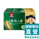 桂格 養氣人蔘滋補液 60ml x6瓶【新高橋藥局】送禮的好伙伴