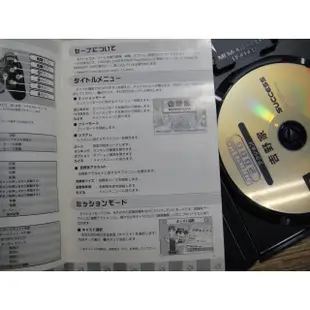 PS2 日文版 吉野家 YOSHINOYA Super Lite 2000,2308