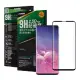 NISDA for 三星 Samsung Galaxy S10E 完美滿版玻璃保護貼-黑