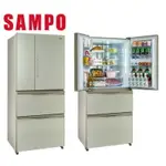 SAMPO聲寶 560L玻璃變頻四門電冰箱 SR-A56GDD【寬80.4高185.3深78.8】