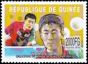 Athletes (Agassi, Liquin) - Perforated - Series