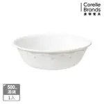 【CORELLEBRANDS 康寧餐具】皇家饗宴500ML湯碗(418)