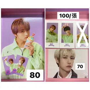 NCT Dream NCT 127 NCT 2020 candylab 小卡 明信片 返校組 糖果實驗室 年曆組
