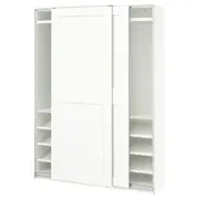 PAX / GRIMO wardrobe with sliding doors, white/white, 150x43x201 cm