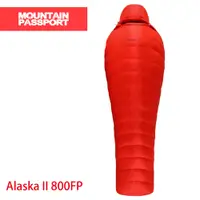 在飛比找松果購物優惠-【MountainPassport】頂級羽絨睡袋(Alask