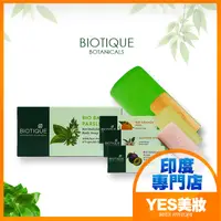 在飛比找蝦皮購物優惠-印度 Biotique 百歐提克  蔬果手工皂 150g 羅