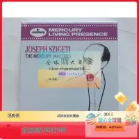 在飛比找露天拍賣優惠-全球購✨Joseph Szigeti 西蓋蒂 水星公司錄音 