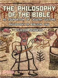 在飛比找三民網路書店優惠-The Philosophy of the Bible As