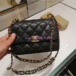 中古CHANEL 香奈兒 22K 20CM 方胖子 荔枝牛皮 雙鏈條 經典口蓋包 風琴包AS3580