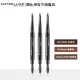 【MAYBELLINE 媚比琳】武士道塑型眉筆 0.16g(3色任選)