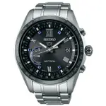 SEIKO 精工錶 ASTRON 8X22-0AH0D(SSE117J1) 太陽能GPS對時鈦金屬腕錶 44.8MM