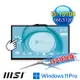 msi微星 PRO AP222T 13M-223TW 21.5吋 白 液晶電腦(i3-13100/16G/512G SSD/Win11Pro/有觸控/白-16G特仕版)