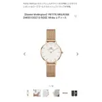 DANIEL WELLINGTON 手錶 PETITE MELROSE MERCARI 日本直送 二手