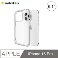 在飛比找PChome24h購物優惠-SwitchEasy NUDE iPhone 15 Pro 