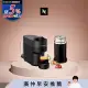 Nespresso Vertuo POP 膠囊咖啡機 午夜黑 奶泡機組合(可選色) 黑色奶泡機