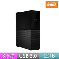 在飛比找蝦皮購物優惠-（全新未拆）【WD 威騰】My Book 12TB 3.5吋