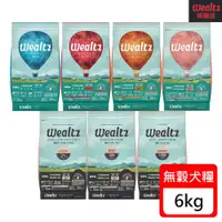 在飛比找ETMall東森購物網優惠-Wealtz維爾滋 天然無穀犬糧-6kg X 1包(幼犬/成