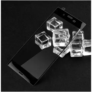 Imak Sony Xperia XZ/XZS/XZP/XA1/XA1U 保護貼 3D曲面全屏鋼化玻璃貼