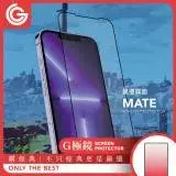 在飛比找遠傳friDay購物精選優惠-GOSHOP classic G極鏡 黑邊磨砂玻璃貼 iPh