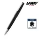 【LAMY】2000系列玻璃纖維鋼筆 01(送墨水)