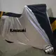 Kawasaki重機配件川崎Z650RS Z900RS W800復古Z650 Z900Z1000機車衣車罩防曬塵罩