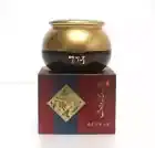 YEZIHU Ginseng Extract Cream 50ml Wrinkle Care Anti aging Cream Korean Cosmetics