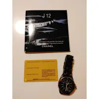 在飛比找蝦皮購物優惠-同款最便宜！真品香奈兒 J12 機械錶 黑陶瓷 CHANEL