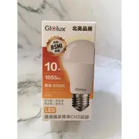 在飛比找蝦皮購物優惠-超高亮度LED燈泡10W, 13W, 16W  E27 CN