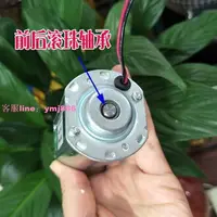 在飛比找樂天市場購物網優惠-120v220V直流發電機大功率馬達小型手搖發電機風力發電機