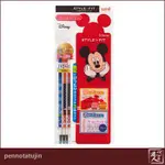 【棒棒棠】日本製 UNI 三菱 STYLE FIT 迪士尼 DISNEY 米奇 限定版 暗記三色(藍/橘/粉)筆芯組