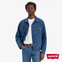 在飛比找Yahoo奇摩購物中心優惠-Levis 男款 TYPE 3經典修身牛仔外套 / 提花壓印